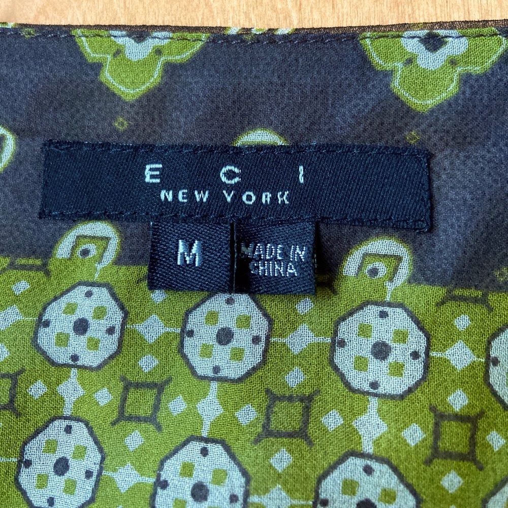 E.C.I. Skirt - Picture 4 of 8